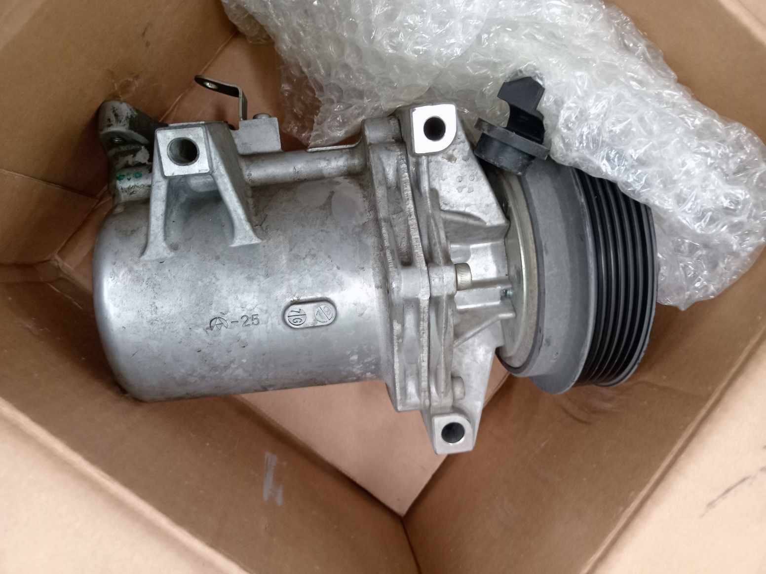 IMG_20240826_124244.jpg Lote