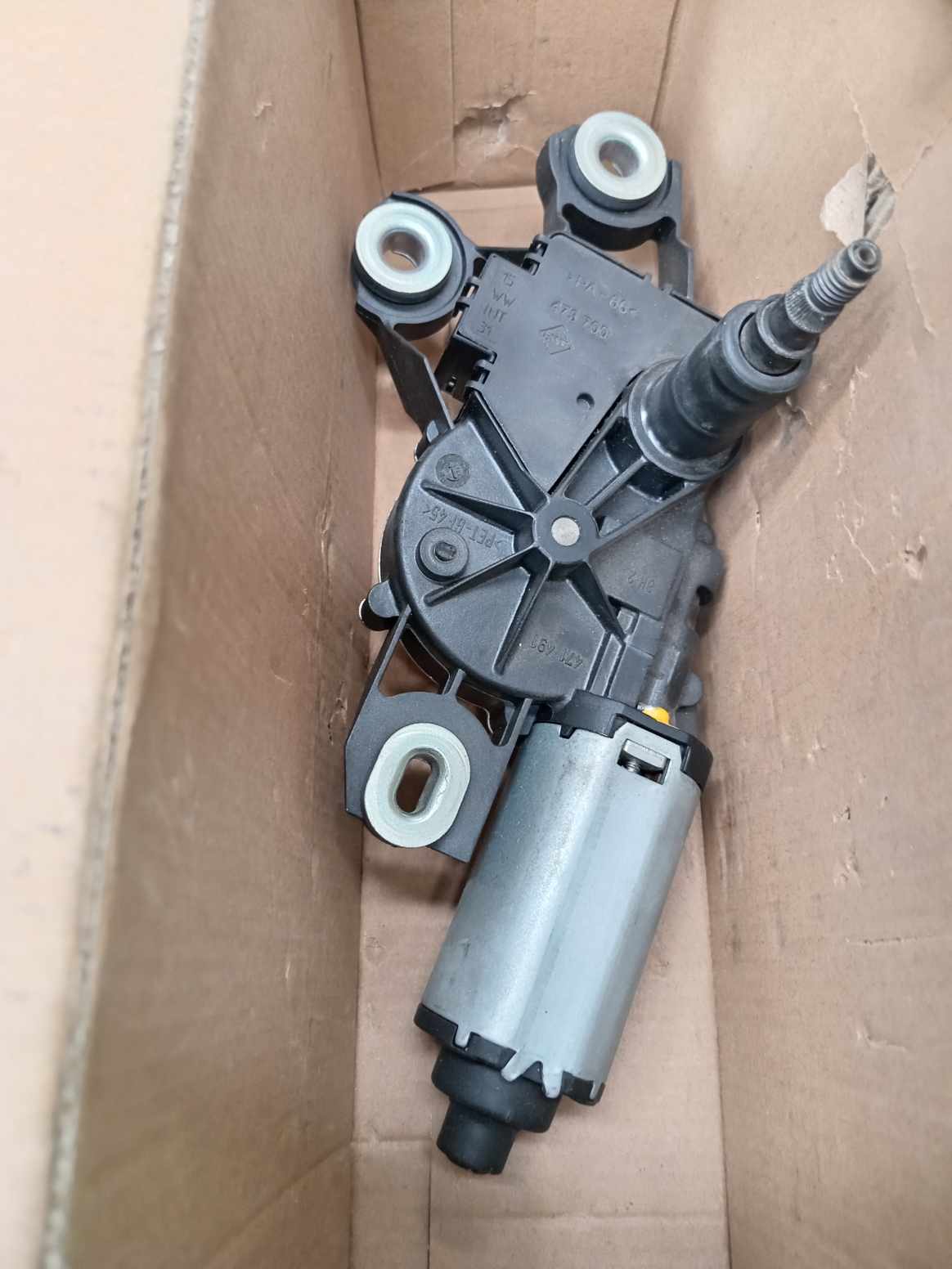 IMG_20240826_142331.jpg Lote